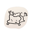 クマ？（個別スタンプ：12）