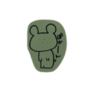 クマ？（個別スタンプ：13）