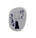 クマ？（個別スタンプ：15）