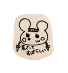 クマ？（個別スタンプ：21）