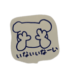 クマ？（個別スタンプ：22）