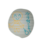 のりぴす気持ちスタンプ（個別スタンプ：6）
