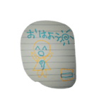 のりぴす気持ちスタンプ（個別スタンプ：7）