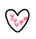 名前stamp（個別スタンプ：3）