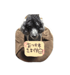 くろぷーちゃんとお友だち♡（個別スタンプ：9）