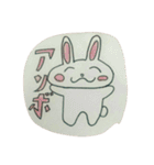 動物スターズ（個別スタンプ：1）