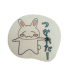 動物スターズ（個別スタンプ：2）