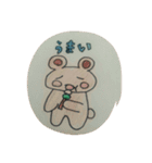 動物スターズ（個別スタンプ：3）