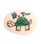 動物スターズ（個別スタンプ：7）