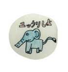 動物スターズ（個別スタンプ：10）
