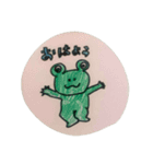 動物スターズ（個別スタンプ：11）