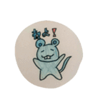 動物スターズ（個別スタンプ：14）