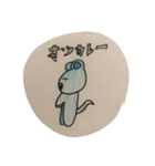 動物スターズ（個別スタンプ：15）