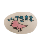 動物スターズ（個別スタンプ：16）