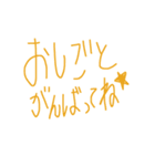 大好きな彼へ（個別スタンプ：2）
