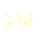 大好きな彼へ（個別スタンプ：3）