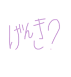 大好きな彼へ（個別スタンプ：4）