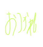 大好きな彼へ（個別スタンプ：5）