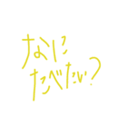 大好きな彼へ（個別スタンプ：7）