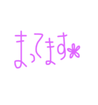 大好きな彼へ（個別スタンプ：13）