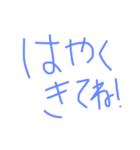 大好きな彼へ（個別スタンプ：14）