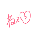 大好きな彼へ（個別スタンプ：15）