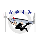 JKサンマ（個別スタンプ：2）