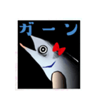 JKサンマ（個別スタンプ：3）