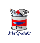 JKサンマ（個別スタンプ：6）