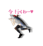 JKサンマ（個別スタンプ：7）