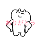 ねこさん2（個別スタンプ：8）