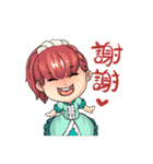 chivalry（個別スタンプ：2）