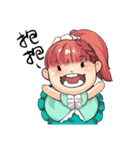 chivalry（個別スタンプ：9）
