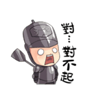 chivalry（個別スタンプ：15）