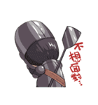 chivalry（個別スタンプ：16）