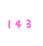英語の略語（個別スタンプ：16）