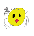 あなたのそばにきいろいの（個別スタンプ：1）