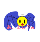 あなたのそばにきいろいの（個別スタンプ：2）