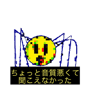 あなたのそばにきいろいの（個別スタンプ：7）