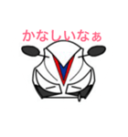 シビくん（個別スタンプ：2）