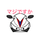 シビくん（個別スタンプ：3）