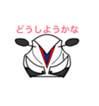 シビくん（個別スタンプ：4）