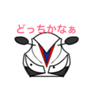 シビくん（個別スタンプ：5）