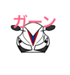 シビくん（個別スタンプ：6）