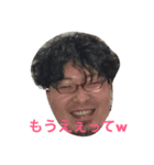 ひらの2w（個別スタンプ：1）