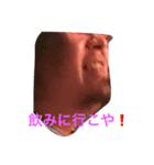 ひらの2w（個別スタンプ：2）