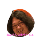 ひらの2w（個別スタンプ：4）