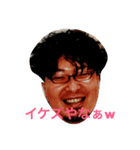 ひらの2w（個別スタンプ：5）