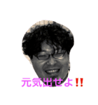 ひらの2w（個別スタンプ：8）