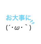 バーニャの集い♡（個別スタンプ：11）